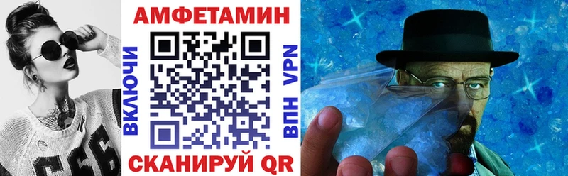 MEGA маркетплейс Изобильный АМФ Premium