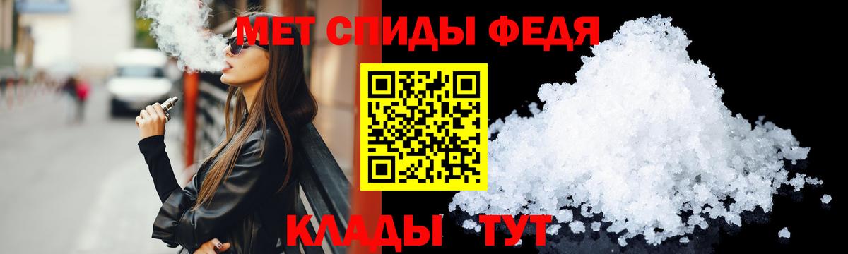 Amphetamine 97% Изобильный