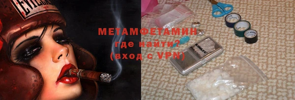 дживик Михайловск