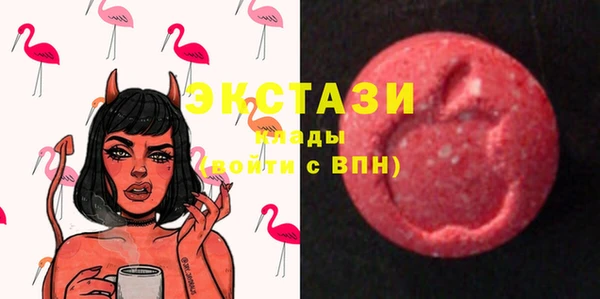 винт Каменск-Шахтинский