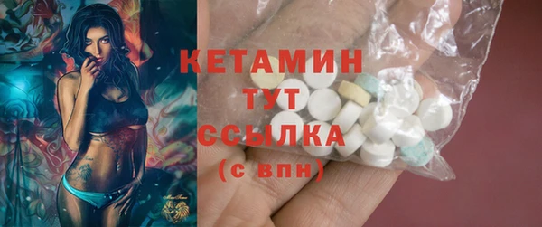 хмурый Михайловка