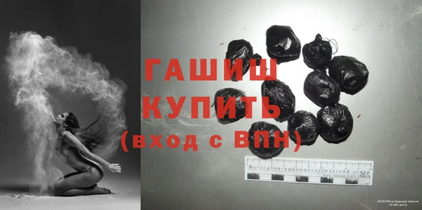 метадон Каменка