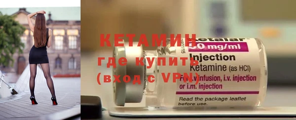 дистиллят марихуана Каменногорск