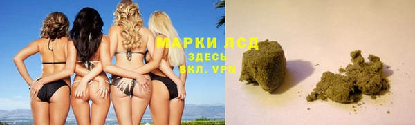 метадон Каменка