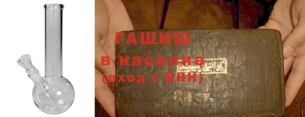 метадон Каменка