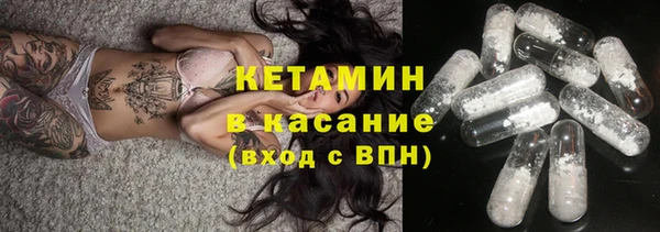 винт Каменск-Шахтинский