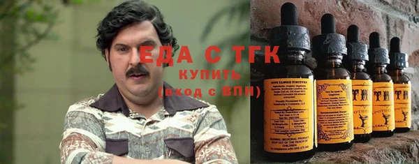 винт Каменск-Шахтинский