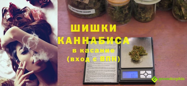 винт Каменск-Шахтинский