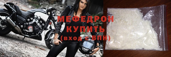 метадон Каменка