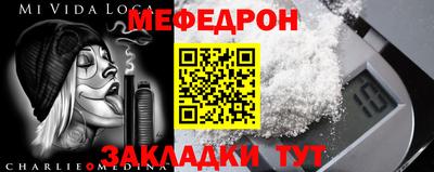 MDMA Premium VHQ Гатчина