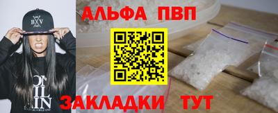 MDMA Premium VHQ Гатчина