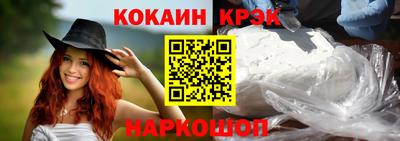 сатива Гагарин
