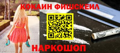 стафф Гай
