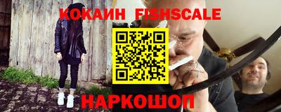 MDMA Premium VHQ Гатчина