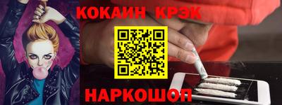 MDMA Premium VHQ Гатчина