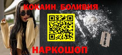 сатива Гагарин