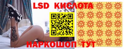 MDMA Premium VHQ Гатчина