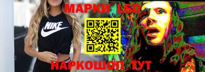 сатива Гагарин