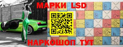 сатива Гагарин