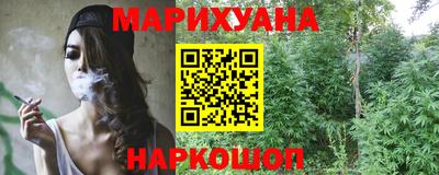 MDMA Premium VHQ Гатчина