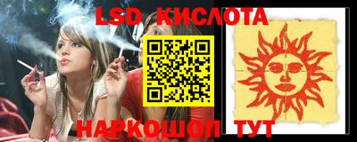 MDMA Premium VHQ Гатчина
