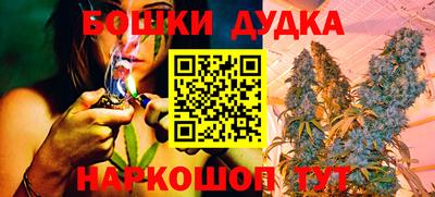 MDMA Premium VHQ Гатчина
