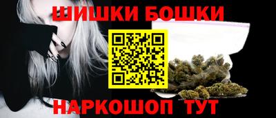 MDMA Premium VHQ Гатчина