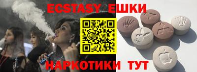 сатива Гагарин
