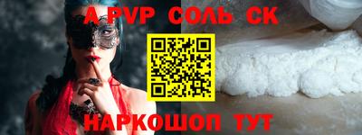 MDMA Premium VHQ Гатчина