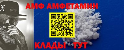 MDMA Premium VHQ Гатчина