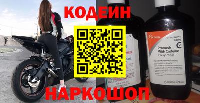 сатива Гагарин