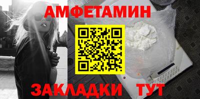 MDMA Premium VHQ Гатчина
