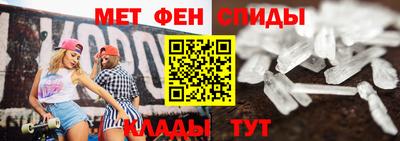сатива Гагарин