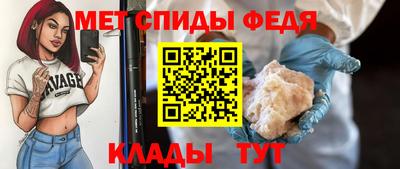 сатива Гагарин