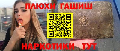 MDMA Premium VHQ Гатчина