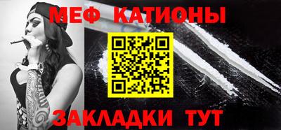 сатива Гагарин