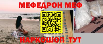 MDMA Premium VHQ Гатчина