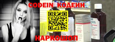 MDMA Premium VHQ Гатчина