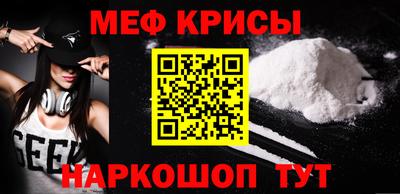 сатива Гагарин