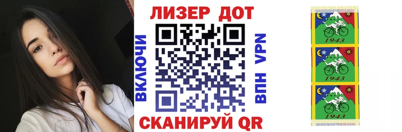 OMG   Изобильный  Марки NBOMe 1500мкг 